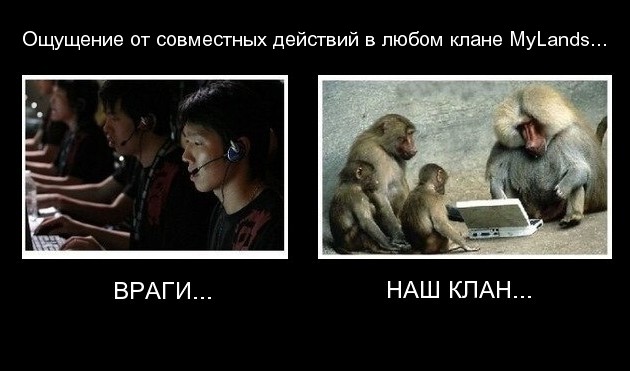 demotivator.jpg