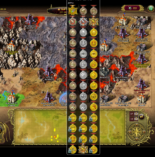 До обновления