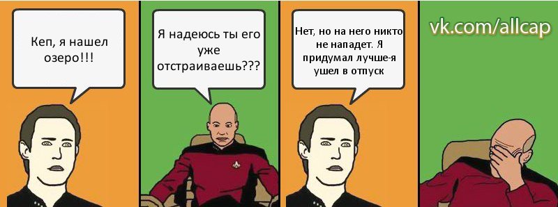 s-kepom_15573837_orig_.jpeg