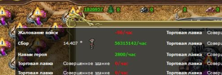 783dc88a2806.png