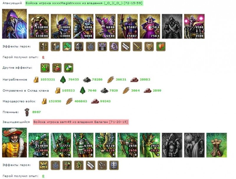 2014-06-05 13-6-45.jpg