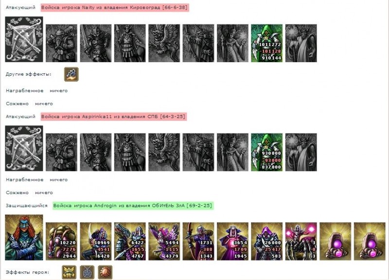 2014-06-05 13-8-47.jpg