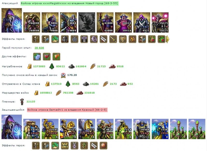 2014-06-20 21-39-15.jpg