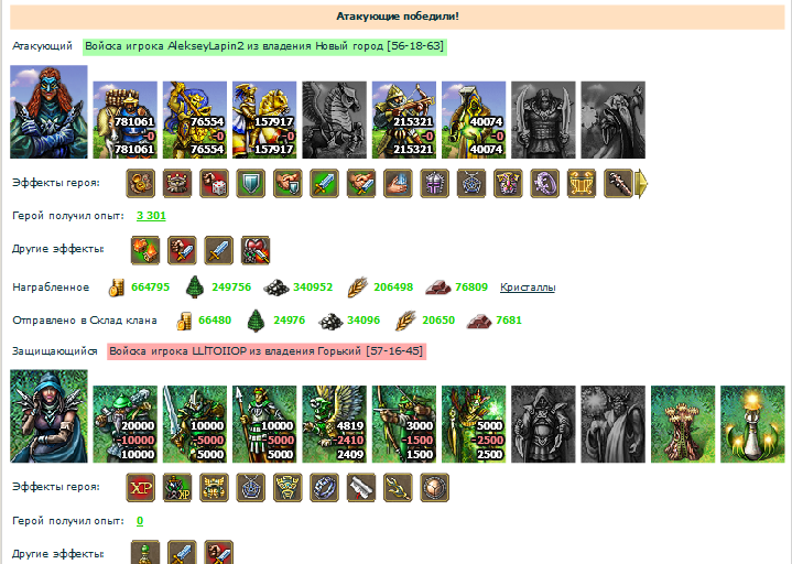 ad9082816a52860be40e07c6ab2592e2.png
