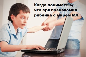 Работа №16.1