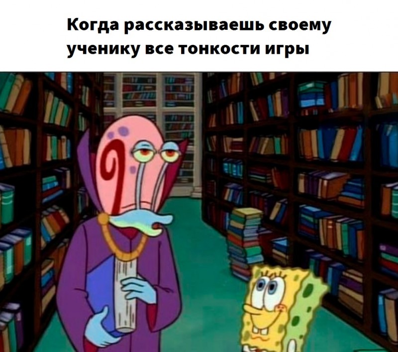 Работа №24.3