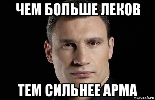 Работа №30.1