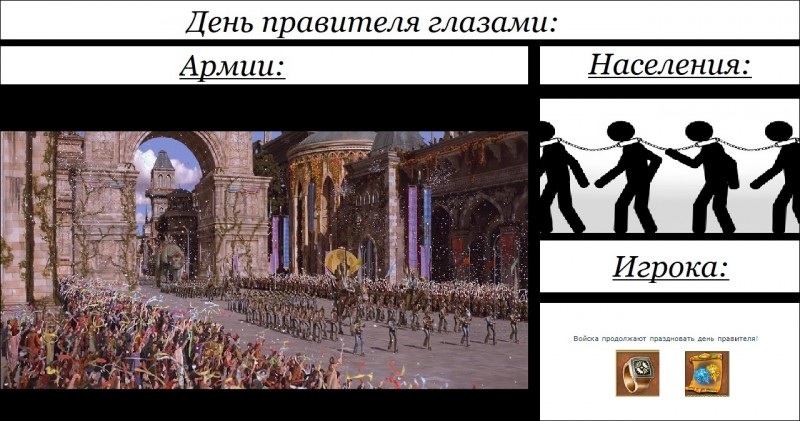 Работа №39.2