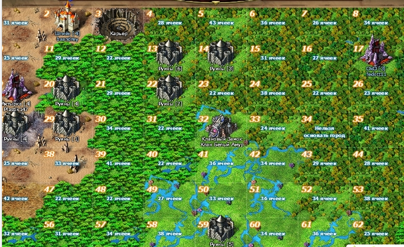 картинка2.png