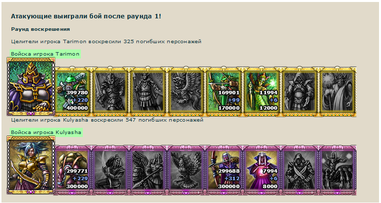 картинка10.png