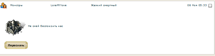 Clip2net_191107123810.png