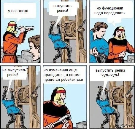 таска.jpg