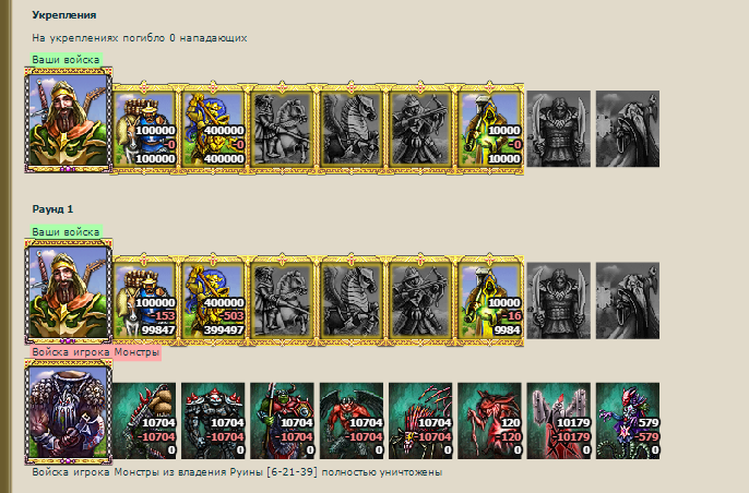 Screenshot_8.png