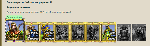 Screenshot_9.png