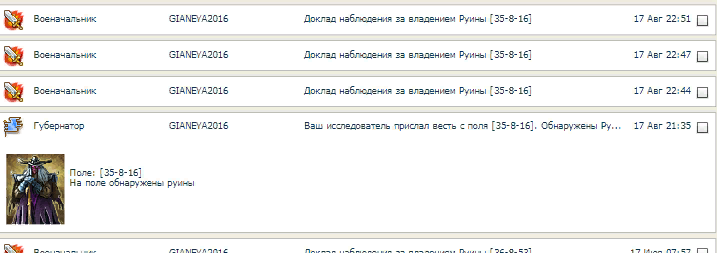 Screenshot (18).png