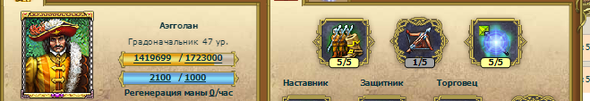 Clip2net_200925022516.png