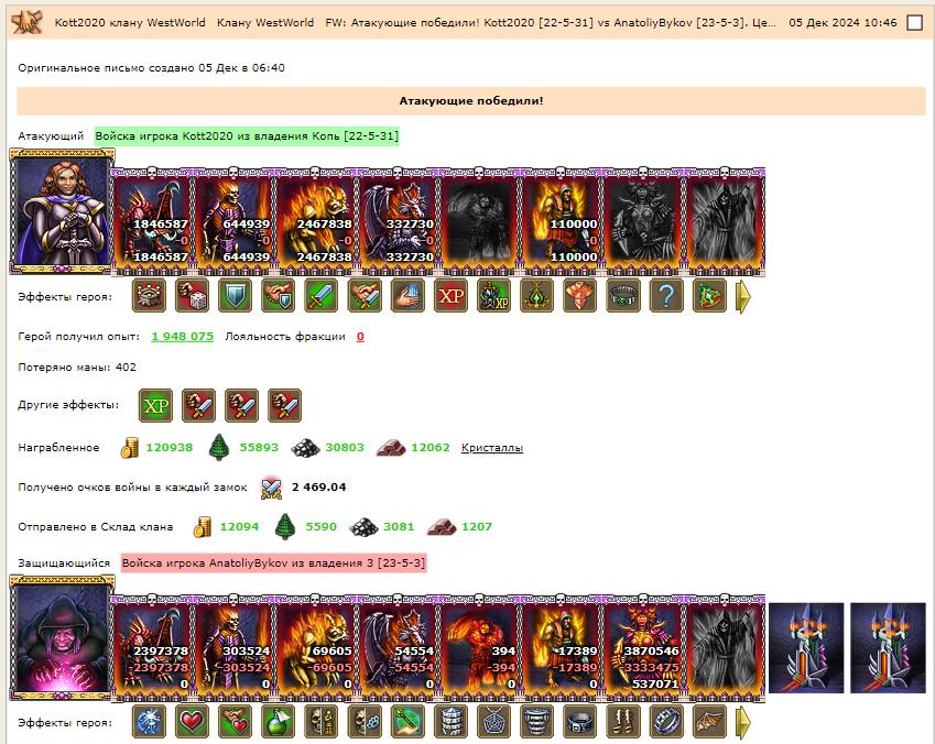 похороны толи 3.jpg