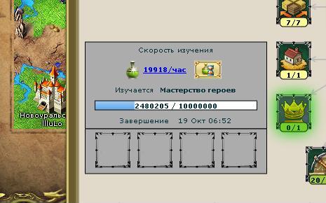 наука.JPG