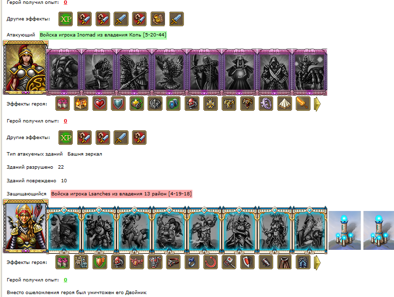 Screenshot4-1.png